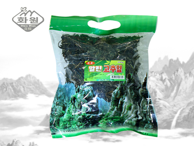 Pepper Leaf 200g